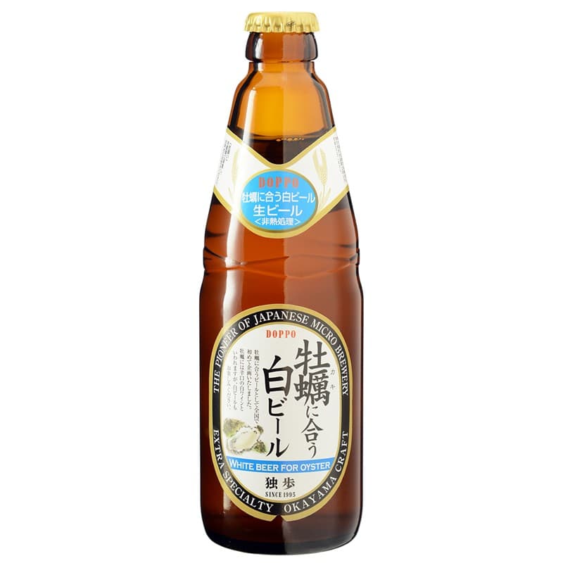 牡蠣に合う白ビール