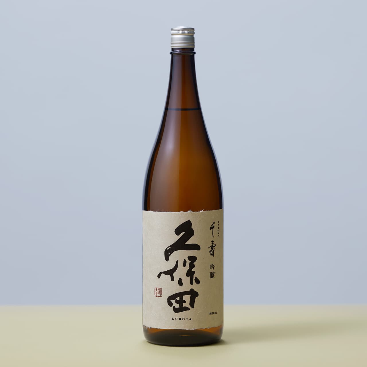 久保田 千寿(新潟)