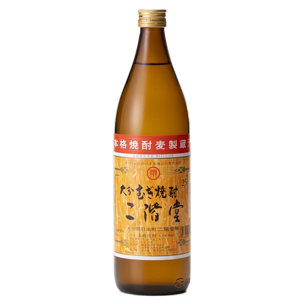 二階堂(麦)