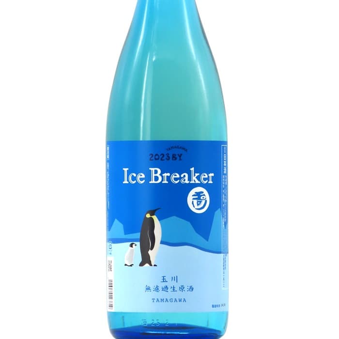 アイスブレーカー(季節の日本酒)