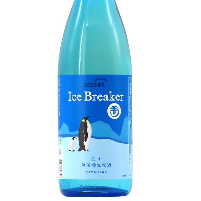 F)玉川 Ice Breaker(季節の日本酒)